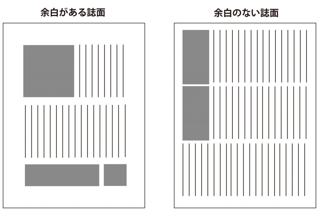 名称未設定-1